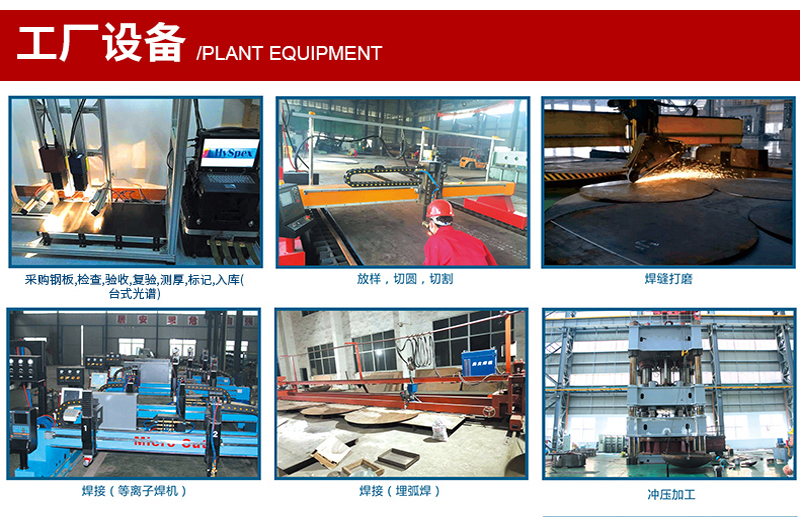 91视频成人版下载加工设备
