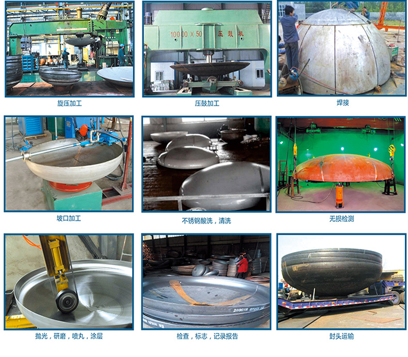 91视频成人版下载,碳钢91视频成人版下载,不锈钢91视频成人版下载