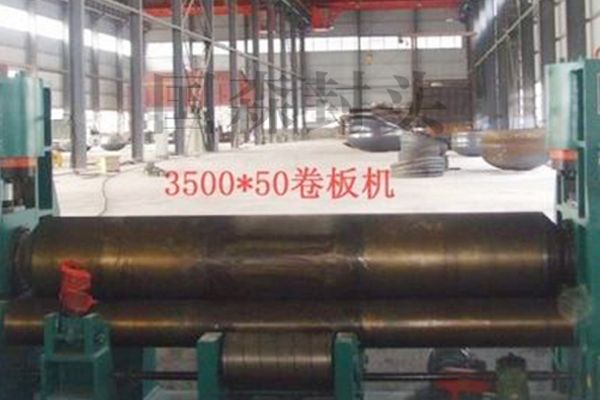 丽水大口径锥形封头加工定做