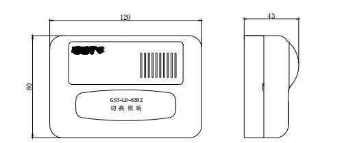 GST-LD-8302A雙動(dòng)作切換模塊