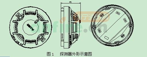 JTF-GOF-GST9713點(diǎn)型復(fù)合式感煙感溫火災(zāi)探測器