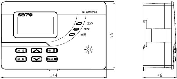 DH-GSTN5300/7探測(cè)器信號(hào)處理模塊外形示意圖